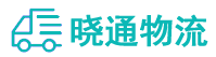 长沙到元宝区物流公司